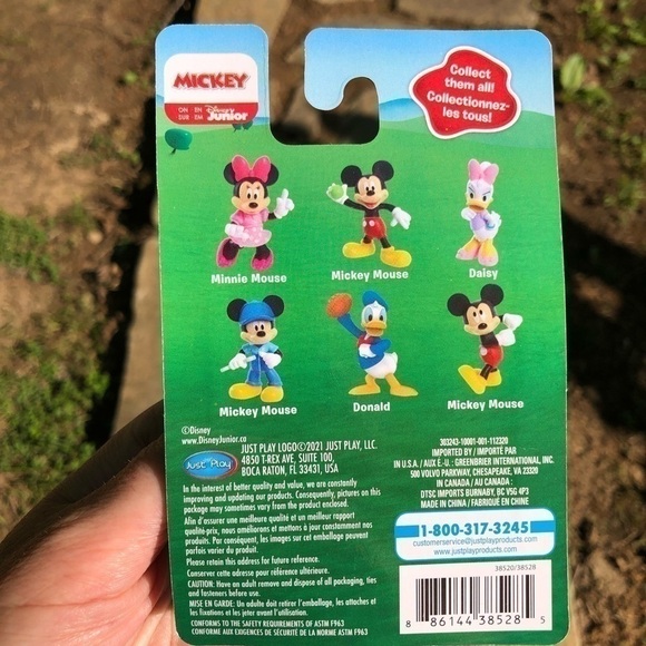 5/$13 Mickey Mouse Baseball Park Mini Figure Disney Toy - Picture 6 of 10